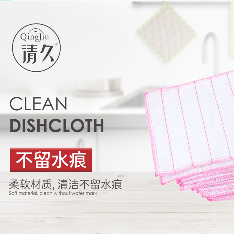 任城竹纤维洗碗布工厂